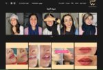 خرید سایت مناسب مطب دندانپزشکی